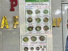 -Pho Hoa Pasteur
