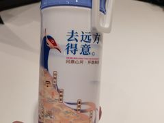 -德克士(前门店)