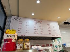 -常州银丝面馆(府琛店)