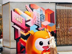 -海珠新都荟城光荟(海珠店)