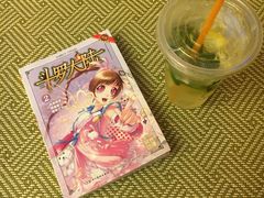 -重庆南山海昌汤都