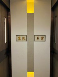 -香榭丽舍·海菲秀·皮肤管理痘敏肌修护