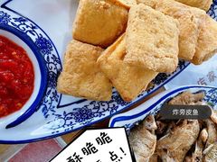 -洞天食府(北大街店)