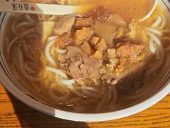 -鑫花溪牛肉米粉(文星广场店)