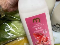 -麦德龙(虹口江湾店)