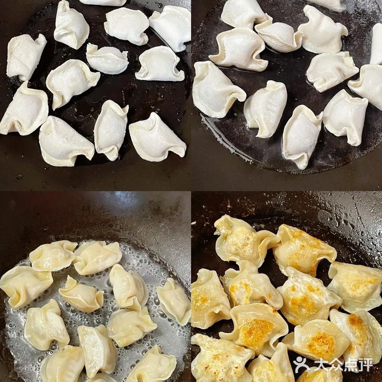 比外面卖的水煎包都好吃！食材准备：冻水饺；做法步骤