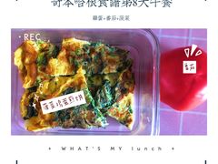 -七里庄(地铁站)