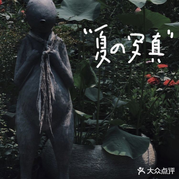 金山城·湖畔人家｜品江南风味，遇桃源美景[调皮]