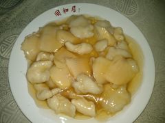 -同和居(什刹海店)