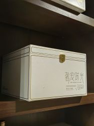 -青青一生美皮肤管理