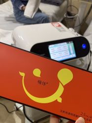 -上海首尔丽格医疗美容医院