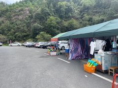 -五龙源极限漂流