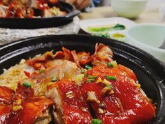广东烧鹅叉烧煲仔饭-煲煲香快餐(南京路店)