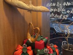 -慢熟面包店bud bread(孩儿巷店)