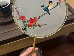 -畅和茶坊·曦瓜中国大红袍