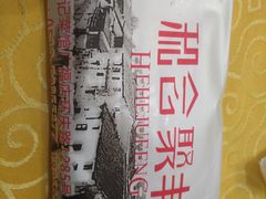 -和记菜馆(锦隆佳园店)