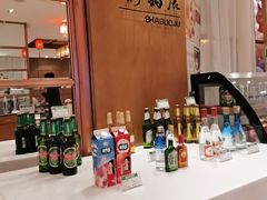 -红旗皇城一号酒店(魏都大道店)