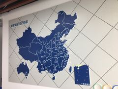 -新航道雅思托福·留学·考研培训(人民广场校区)