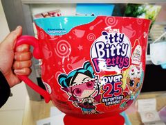 -TOYSRUS玩具反斗城(合肥华润万象城店)