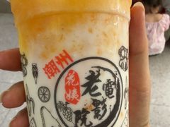 -花姨·老电影院果汁冰(开元店)