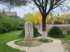 -大槐树寻根祭祖园