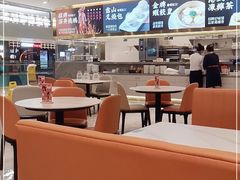 大堂-香港新曜记·粤菜点心(滨江宝龙店)