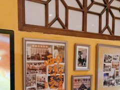 -西贝(六里桥旗舰店)