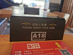 -南城香·饭香串香馄饨香(赵公口店)