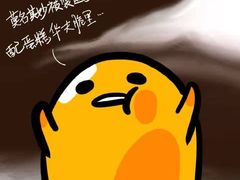 -DQ·蛋糕·冰淇淋(惠山万达店)