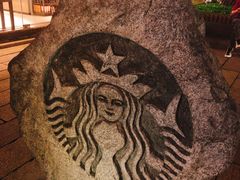 -星巴克(福州三坊七巷店)