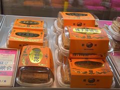 -鹤所·低糖零蔗糖烘焙(长楹店)