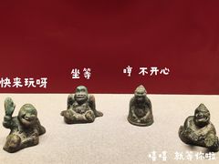 -重庆中国三峡博物馆(重庆博物馆)