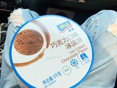 -麦德龙(京顺路商场店)