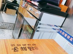 -金陵杨胖子·砂锅麻辣烫(金轮新天地店)