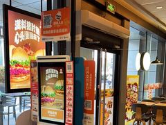 -汉堡王(上海缤谷一期店)