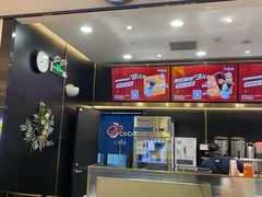 -CoCo都可(粤海天河城店)