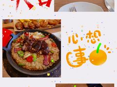 -必胜客(锦艺城店)