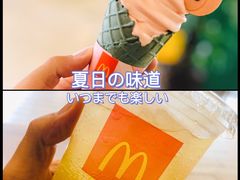 -麦当劳(季平店)