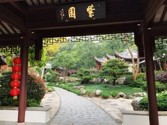 -南京东郊国宾馆