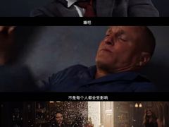 -万达影城(汉街万达广场IMAX店)