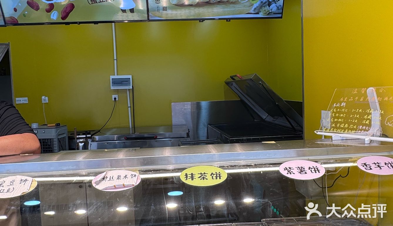 板栗控的秋天必吃甜品