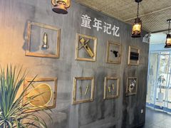 -七里香餐厅(都市印象店)