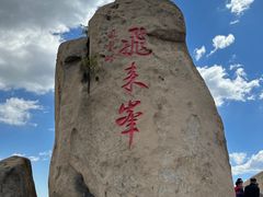 -北京凤凰岭