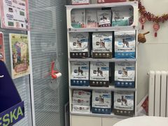 -悦宠凯宝动物医院·牙科·皮肤科(朝阳北路店)