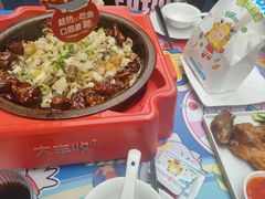 -大丰收脆鱼(浦西万达店)