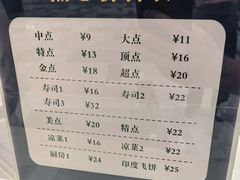 -万禧明珠大酒楼(海丰店)