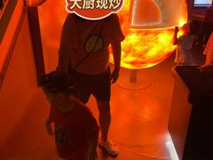 -中国杭州低碳科技馆