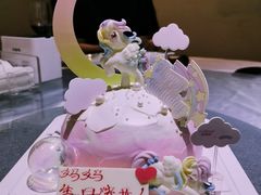 -鸭王烤鸭店(三里河店)