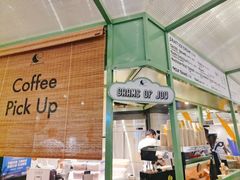 门面-LUNEURS月乐诗·法式冰淇淋(环贸店)