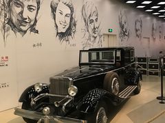 -上海电影博物馆